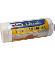 Пленка защитная с клейкой лентой рулон 2,7х20м UNIBOB