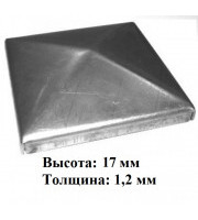 арт. 35-01-4 (заглушка 40х40 мм) (1-1-5) арт. 35-01-4 (заглушка 40х40 мм) (1-1-5)