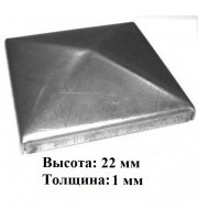 арт. 35-01-8 (заглушка 80х80 мм) (1-5-5) арт. 35-01-8 (заглушка 80х80 мм) (1-5-5)