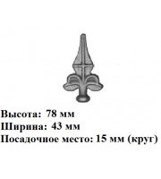 арт. 30-05-1 (пика маленькая) (1-8-2) арт. 30-05-1 (пика маленькая) (1-8-2)