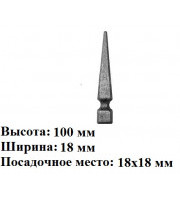арт. 30-22 (пика) (1-8-19) арт. 30-22 (пика) (1-8-19)