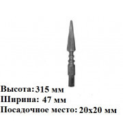 арт. 30-63 (пика) (1-2-27) арт. 30-63 (пика) (1-2-27)