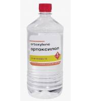 Растворитель "Ксилол" 0,5л (НХП) Растворитель "Ксилол" 0,5л (НХП)