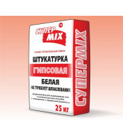 Штукатурка СуперМикс гипсовая, белая (30кг)