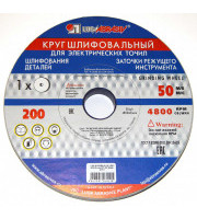 Круг шлиф 200х20х32 25А (25)см.Белый