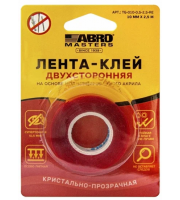 ABRO.Лента гель двухсторонняя (10ммх2,5м)TG-010-0,5-2,5-RE(25.06.24) ABRO.Лента гель двухсторонняя (10ммх2,5м)TG-010-0,5-2,5-RE(25.06.24)