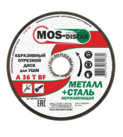 Абразивный отрезной диск 125*1.0*22.23 "MOS-Distar"
