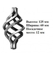 арт. 32-01 (корзинка) (1-8-32) арт. 32-01 (корзинка) (1-8-32)