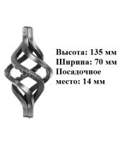 арт. 32-02 (корзинка) (1-8-28) арт. 32-02 (корзинка) (1-8-28)