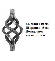 арт. 32-08 (корзинка) (1-8-23) арт. 32-08 (корзинка) (1-8-23)