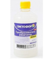 Преобразователь ржавчины СВЕТОФОР 0,5л/0,45кг Преобразователь ржавчины СВЕТОФОР 0,5л/0,45кг