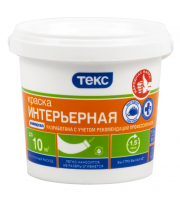 ТЕКС Краска в/д интерьерная класс УНИВЕРСАЛ (1,5кг)
