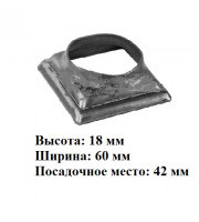 арт. 78-60-42 (переход на трубу 40мм) (1-3-22) арт. 78-60-42 (переход на трубу 40мм) (1-3-22)