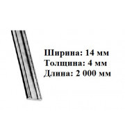 арт. 10-02-2 (обжимка 14х4мм - 2м) арт. 10-02-2 (обжимка 14х4мм - 2м)