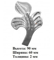 арт. 22-12-1R (лист правый) (1-3-11) арт. 22-12-1R (лист правый) (1-3-11)