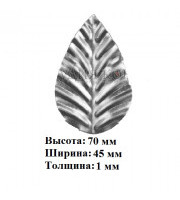 арт. 22-16-1 (лист) (1-4-23) арт. 22-16-1 (лист) (1-4-23)