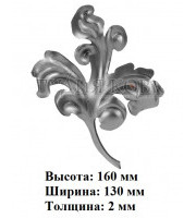 арт. 25-10 L (1-2-4) арт. 25-10 L (1-2-4)