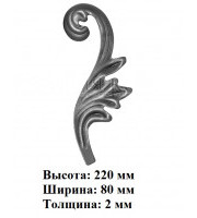 арт. 25-37L (лист) (1-3-33) арт. 25-37L (лист) (1-3-33)