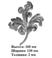 арт. 25-10 R (1-2-4) арт. 25-10 R (1-2-4)