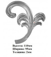 арт. 25-19 R (лист) (1-6-23) арт. 25-19 R (лист) (1-6-23)
