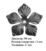 арт. 23-03-1 (цветок) (1-6-26) арт. 23-03-1 (цветок) (1-6-26)