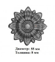 арт. 23-12-99 (цветок мал) (1-6-24) арт. 23-12-99 (цветок мал) (1-6-24)