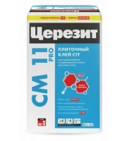 Клей для плитки CERESIT CM11 PRO C1 (25кг) Клей для плитки CERESIT CM11 PRO C1 (25кг)