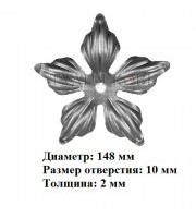 арт. 23-02 (цветок) (1-1-25) арт. 23-02 (цветок) (1-1-25)