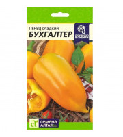 Перец сладкий Бухгалтер 10шт Семена Алтая