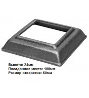 арт. 34-01-10 (основание балясины) (1-2-20)