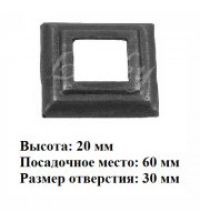 арт. 34-06-7 (основание балясины 30мм) (1-6-22)