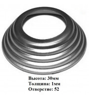 арт. 75-01-51 (основание балясины) (1-1-3)