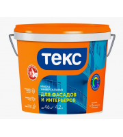 ТЕКС Краска универсальная ДЛЯ ФАСАДОВ И ИНТЕРЬЕРОВ, ведро 6,5кг