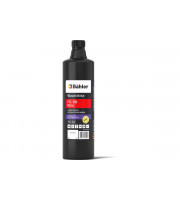 ВашАктив Нитро (WaschActive FS-108 Nitro) 1,1кг ВашАктив Нитро (WaschActive FS-108 Nitro) 1,1кг