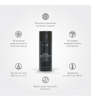 Аэрозоль термостойкая Elcon Max Them для МАНГАЛОВ 1000C 520 мл