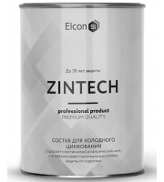 Состав для холодного цинкования Elcon Zintech (1кг) цинконаполненная грунт-эмаль Состав для холодного цинкования Elcon Zintech (1кг) цинконаполненная грунт-эмаль