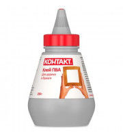Клей ПВА "Контакт" 250гр арт КК72-250 ПВ