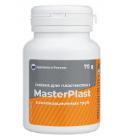 Смазка для канализационных труб MasterProf 70гр 4853182
