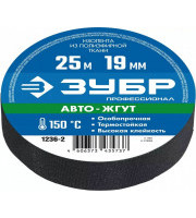 ЗУБР Авто-Жгут термостойкая текстильная изолента,19мм х 25м 1236-2 ЗУБР Авто-Жгут термостойкая текстильная изолента,19мм х 25м 1236-2