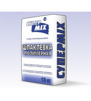 Шпатлевка СуперМикс полимерная (20кг) Шпатлевка СуперМикс полимерная (20кг)