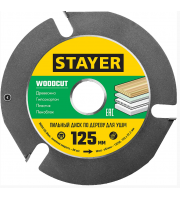 STAYER WOODCUT, 125 х 22.2 мм, 3 резца, для УШМ, пильный диск по дереву (36854-125)