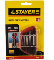 Набор STAYER "MASTER": Экстракторы стальные, в пластиковом боксе 4320