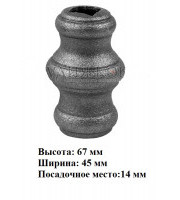 арт. 33-08-14 (вставка на балясину) (1-4-21) арт. 33-08-14 (вставка на балясину) (1-4-21)