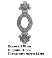 арт. 33-22-4 (вставка на балясину) (1-4-32) арт. 33-22-4 (вставка на балясину) (1-4-32)