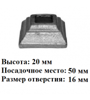 арт. 34-05-3 (основание балясины 16мм) (1-7-19) арт. 34-05-3 (основание балясины 16мм) (1-7-19)