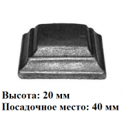 арт. 34-09-1 (основание балясины 40мм) (1-7-19) арт. 34-09-1 (основание балясины 40мм) (1-7-19)