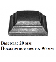 арт. 34-09-2 (основание балясины 50мм) (1-4-22) арт. 34-09-2 (основание балясины 50мм) (1-4-22)