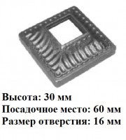 арт. 72-60-15 (основание балясины 16мм) (1-3-7) арт. 72-60-15 (основание балясины 16мм) (1-3-7)