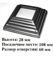 арт. 74-100-60 (основание балясины 60мм) (1-6-27) арт. 74-100-60 (основание балясины 60мм) (1-6-27)