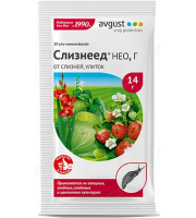 Слизнеед Нео 14гр (от слизней,улиток) Слизнеед Нео 14гр (от слизней,улиток)